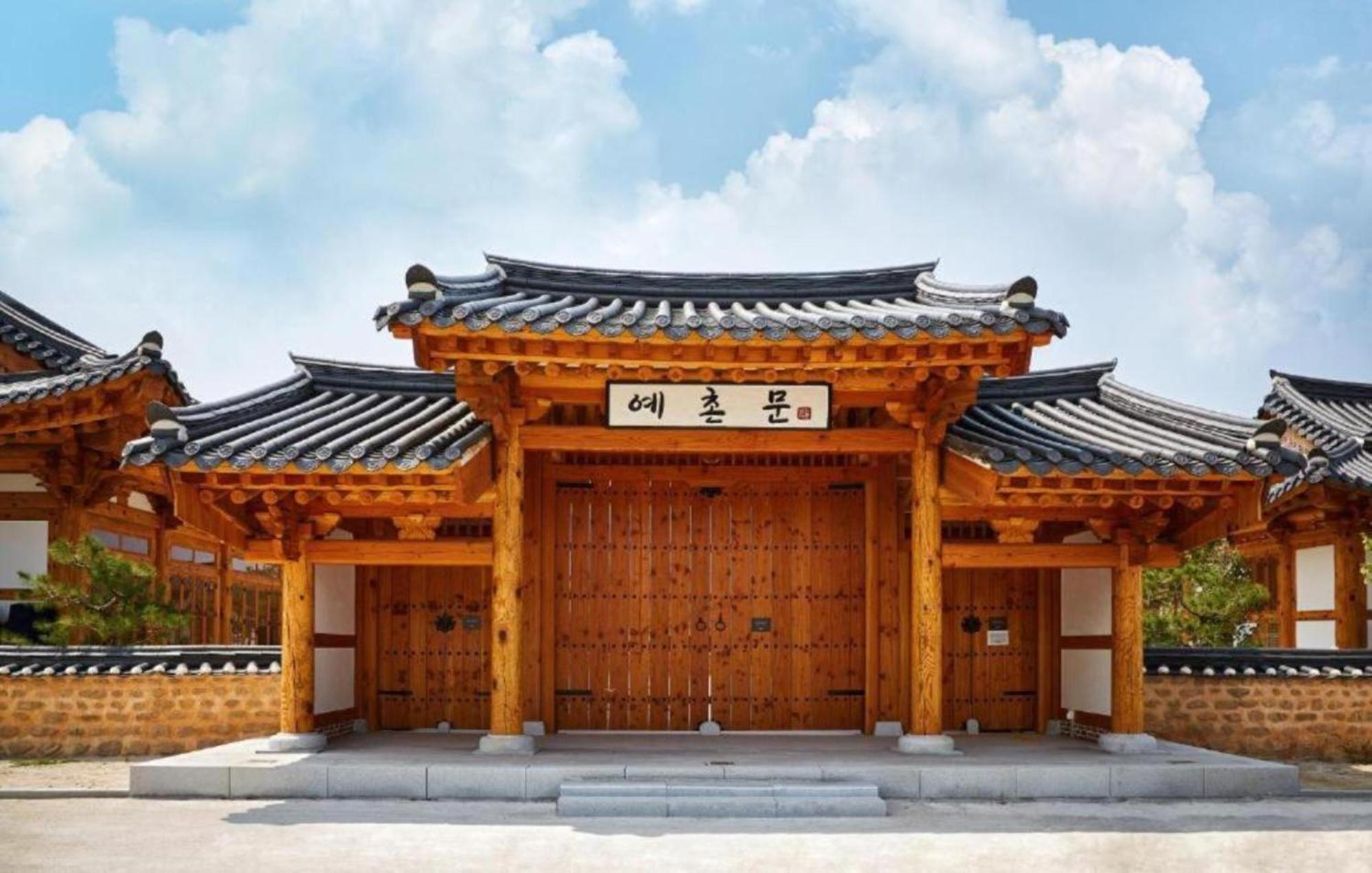 Hanok Stay Namwonyechon By Kensington מראה חיצוני תמונה